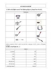 English Worksheet: Recipes