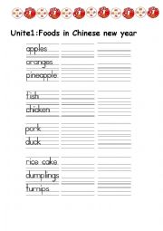 English Worksheet: Chinese New Year