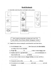 English Worksheet: Rosh Hashanah Worksheet 