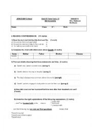 English Worksheet: bac blanc 2012