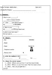 English Worksheet: short quiz side by side chapter1