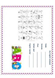 English Worksheet: notebook cover 