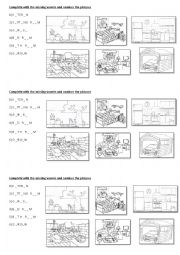 English Worksheet: Parts of the house