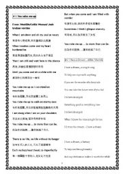 English Worksheet: You raise me up Lyrics filling in 