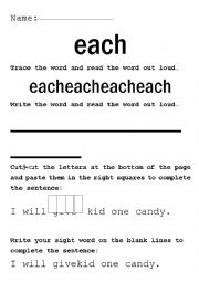 HFW each worksheet