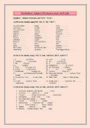 English Worksheet: Subject Pronouns and Verb to Be