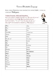 English Worksheet: Elizabethan Language Translation