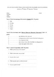 English Worksheet: 12th grade exam example