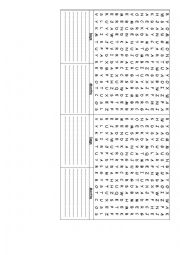 English Worksheet: days and months wordsoup