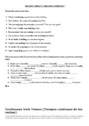 English Worksheet: static verbs list