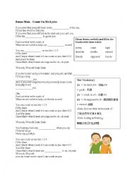 English Worksheet: Song Lesson - Bruno Mars 