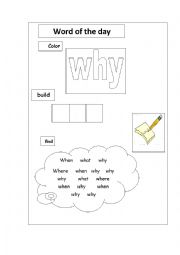 why sight word