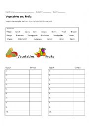 English Worksheet: Fruits and Vegetables