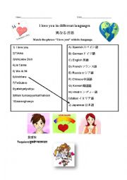 English Worksheet: Valentines Day in different Languages 