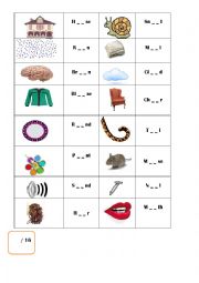 English Worksheet: Year 6 KBSR English Sound System ai and ou