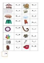 Year 6 KBSR English Sound System ai and ou