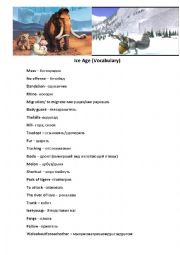 English Worksheet: Ice Age 1