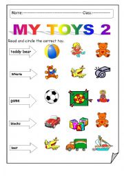 English Worksheet: My Toys