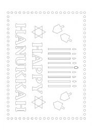 English Worksheet: happy hanukkah