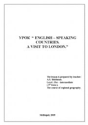 English Worksheet: lesson plan