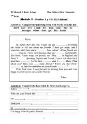 English Worksheet: My friend