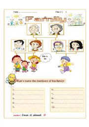 English Worksheet: My Famaily