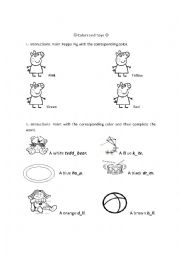 English Worksheet: Colours and toys