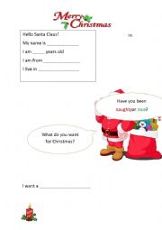 English Worksheet: Christmas Letter to Santa