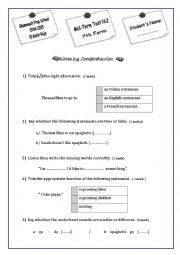 English Worksheet: 7th Form Test n 2