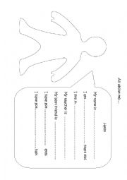 English Worksheet: about me
