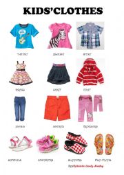 English Worksheet: Kids Clothes