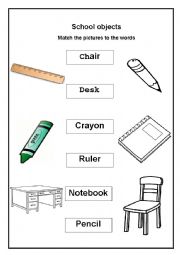 English Worksheet: School subject