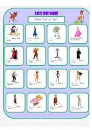 English Worksheet: His Her Write the Word One