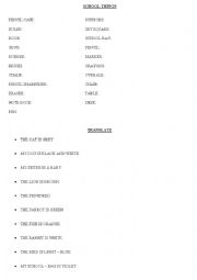 English Worksheet: school things