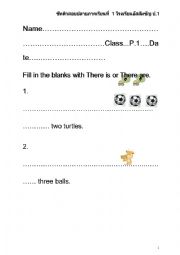 Mixed exercise for grade 1