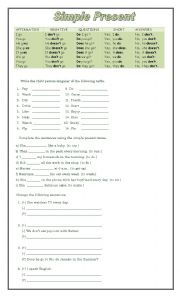 English Worksheet: Simple Present