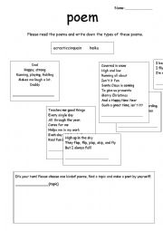 English Worksheet: Poem 