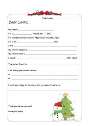 English Worksheet: Letter to Santa (template)
