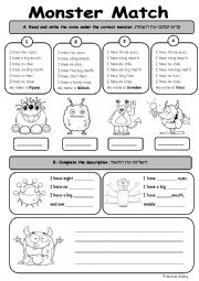 English Worksheet: monster match and descirption