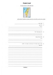 English Worksheet: israel quiz