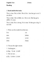 English Test 2 form