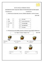English Worksheet: exam