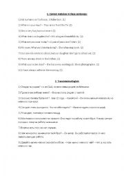 English Worksheet: New Interchange Intro - test (units 1-9)