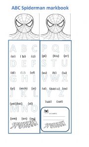 Alphabet markbook