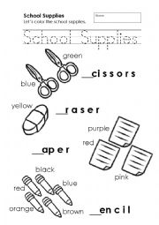 English Worksheet: School supplies