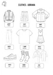 English Worksheet: Clothes