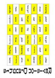 English Worksheet: Revision Draughts