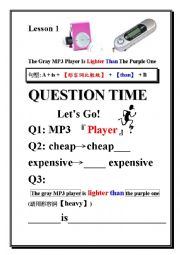 English Worksheet: comparative