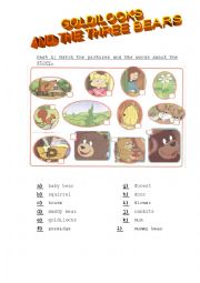 English Worksheet: goldilocks and the three bears- part 1