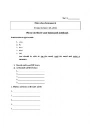 English Worksheet: homework k-1 sight words